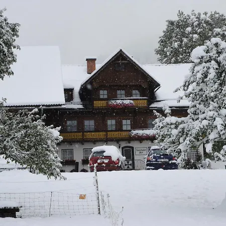 Unerzhuberhof Appartement
