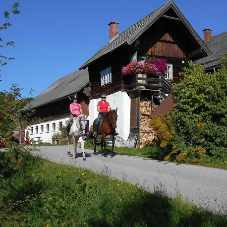 Unerzhuberhof Appartement